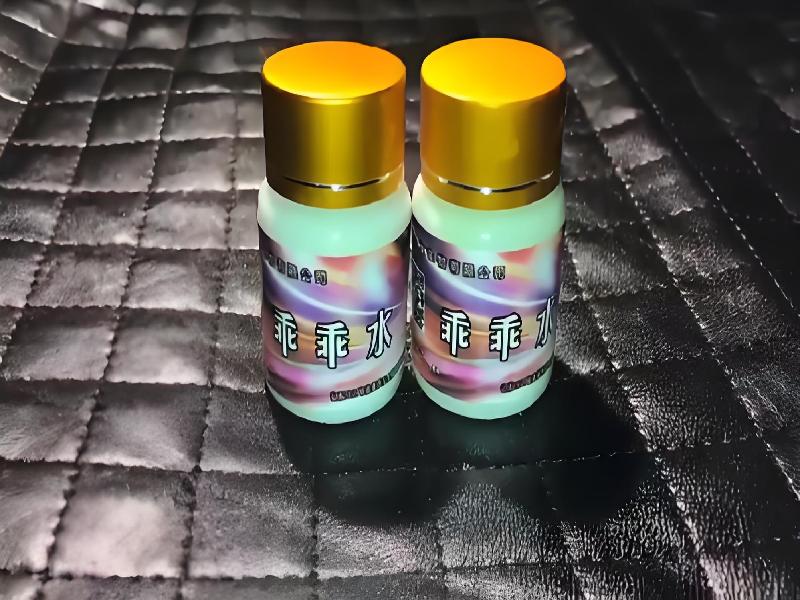 成人催药迷用品3121-UA型号